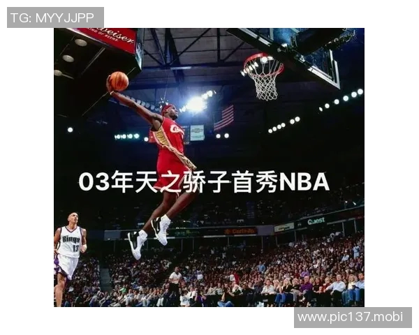 花钱买号!哈登确定身穿骑士1号球衣 曝他和米切尔已推动招募詹姆斯